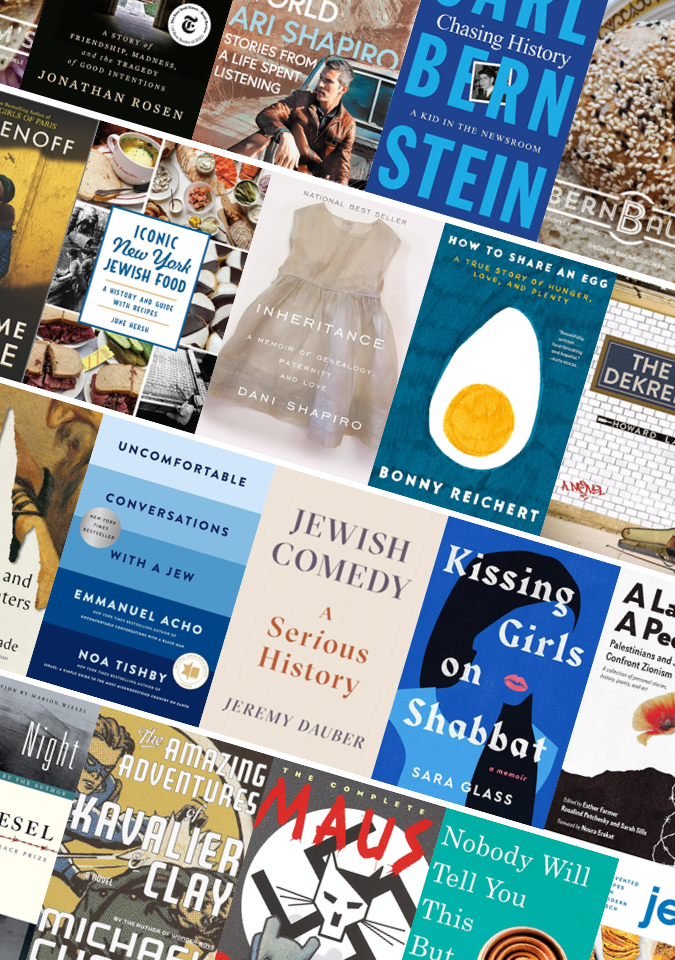 Jewish American Heritage Month Book List – Porchlight Book Company