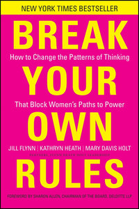 Break Your Own Rules