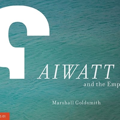 AIWATT and the Empty Boat
