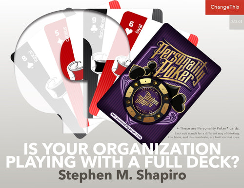 Is Your Organization Playing with a Full Deck?