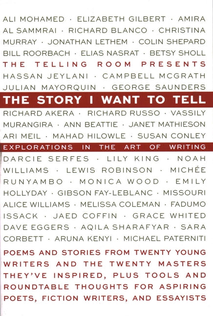 Story I Want to Tell