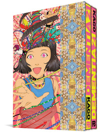 Dementia 21 Box Set: Vol.1 & Vol.2