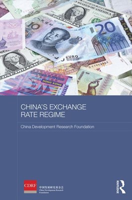  China's Exchange Rate Regime