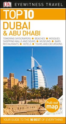 Top 10 Dubai and Abu Dhabi