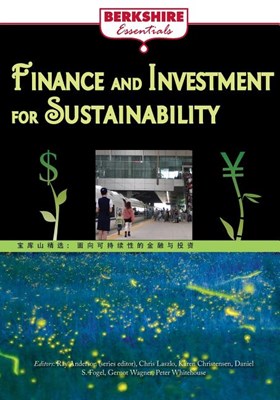 Finance and Investment for Sustainability: a Berkshire Essential